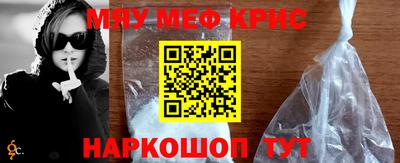 дживик Волжский