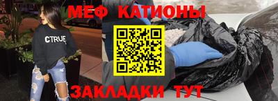 дживик Волжский