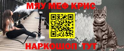 дживик Волжский