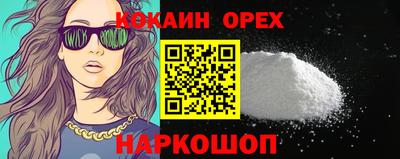 дживик Волжский