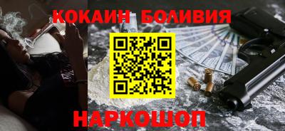 меф VHQ Волгодонск