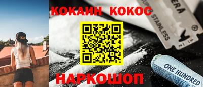 дживик Волжский