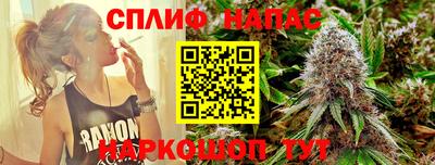 кокаин VHQ Волжск