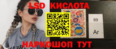 кокаин VHQ Волжск