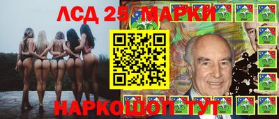 кокаин VHQ Волжск
