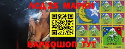 дживик Волжский