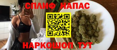 меф VHQ Волгодонск