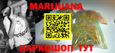 кокаин VHQ Волжск