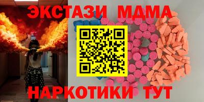 дживик Волжский