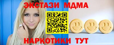 дживик Волжский