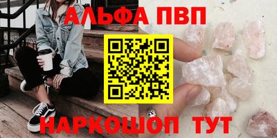 дживик Волжский