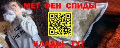 кокаин VHQ Волжск