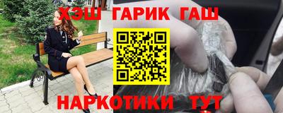 дживик Волжский
