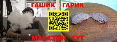 дживик Волжский