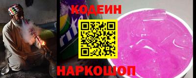 дживик Волжский